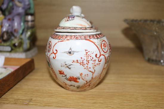 A Chinese porcelain lidded pot, c.1780, height 13.5cm width 21cm